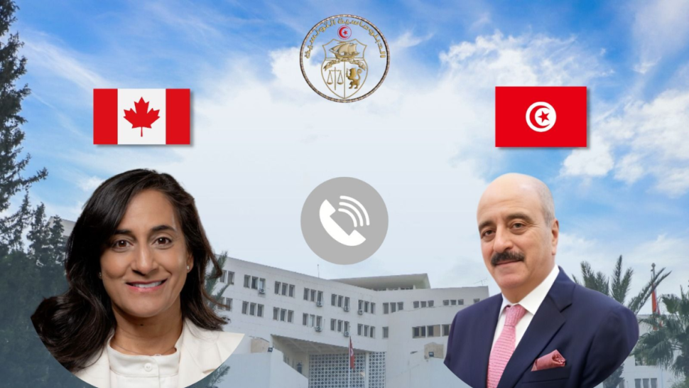 تونس تثمّن قرار كندا الأخير بشأن تمديد تجميد الأموال المنهوبة