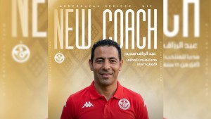 عبد الرزاق هديدر