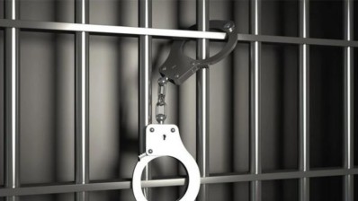 بطاقة ايداع