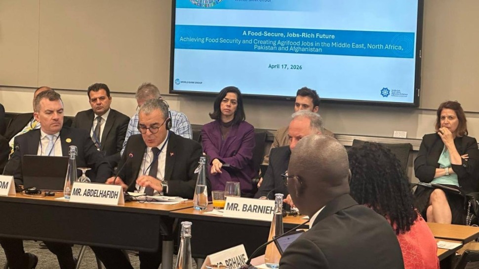 وزير الاقتصاد