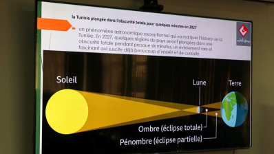 “كسوف القرن” في تونس: استعدادات مبكرة لحدث فلكي استثنائي