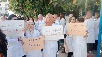 نابل: أعوان الصحة بمستشفى التلاتلي يحتجون تنديدا بتكرر الاعتداءات عليهم