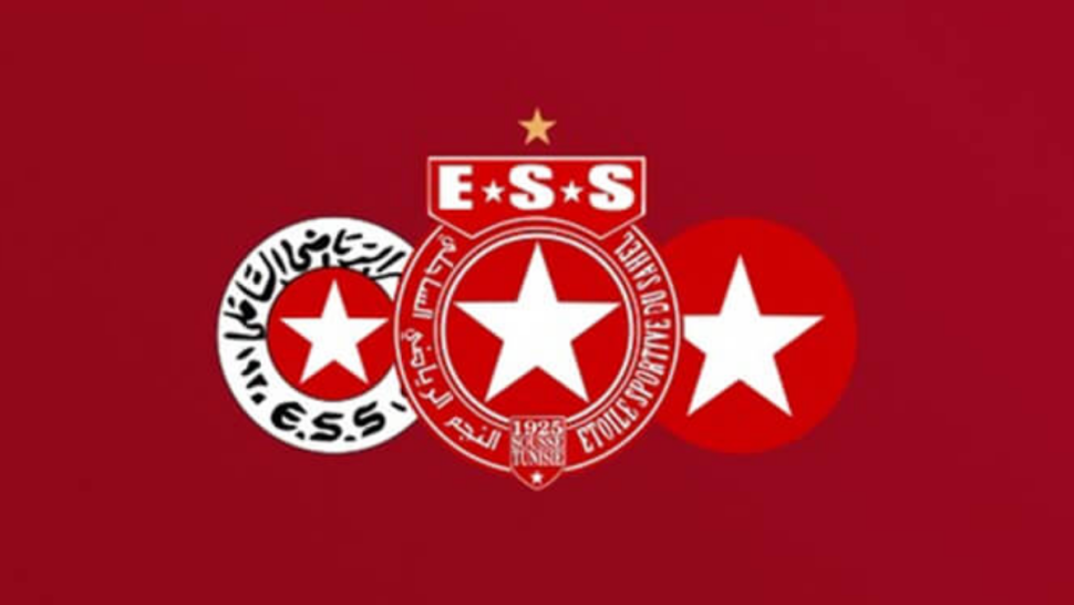 النجم الرياضي الساحلي