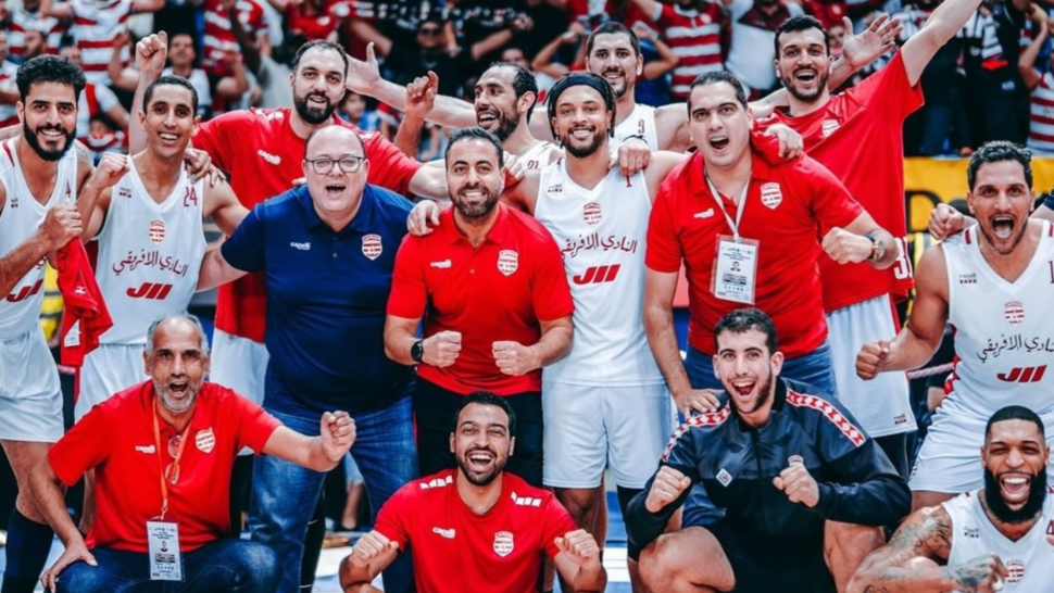 النادي الإفريقي,دوري أفريقيا لكرة السلة