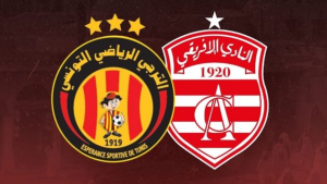 النادي الإفريقي, الترجي