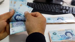 جرايات التقاعد