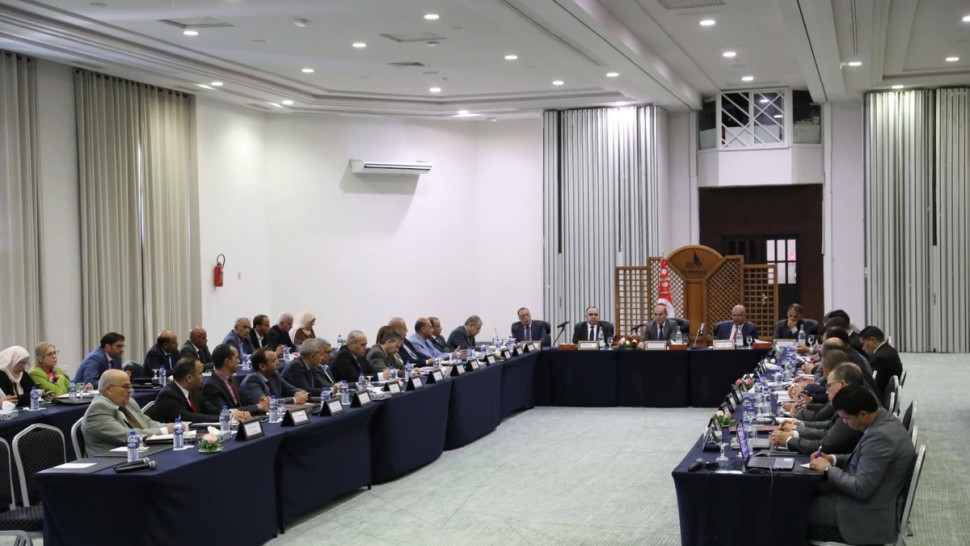 وزارة التجهيز