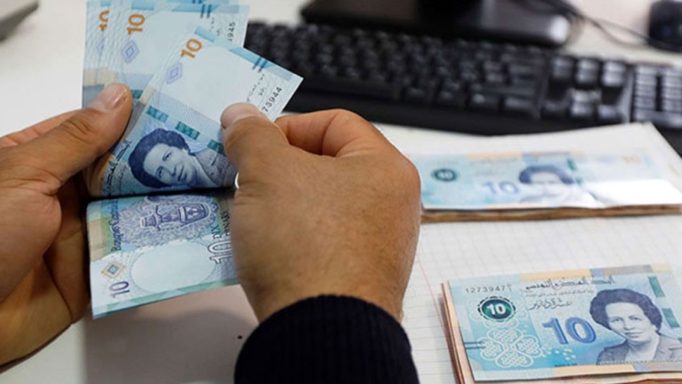 جرايات التقاعد