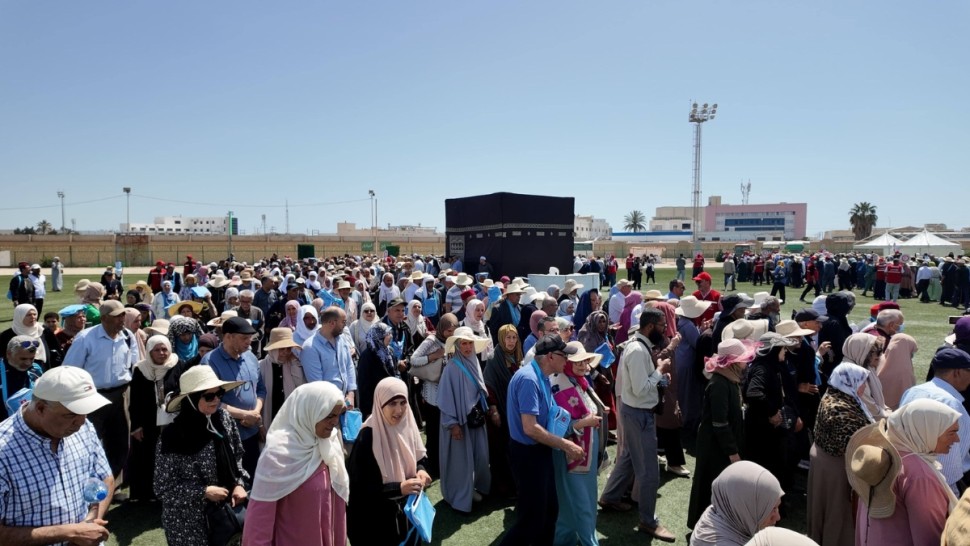 حج تدريبي صفاقس