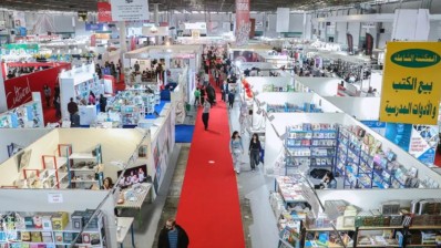 اليوم: افتتاح معرض تونس الدولي للكتاب