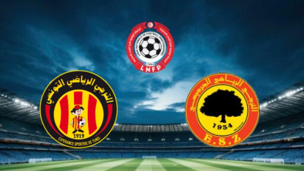 الرابطة المحترفة الأولى لكرة القدم