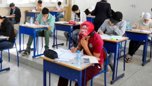 باكالوريا قابس