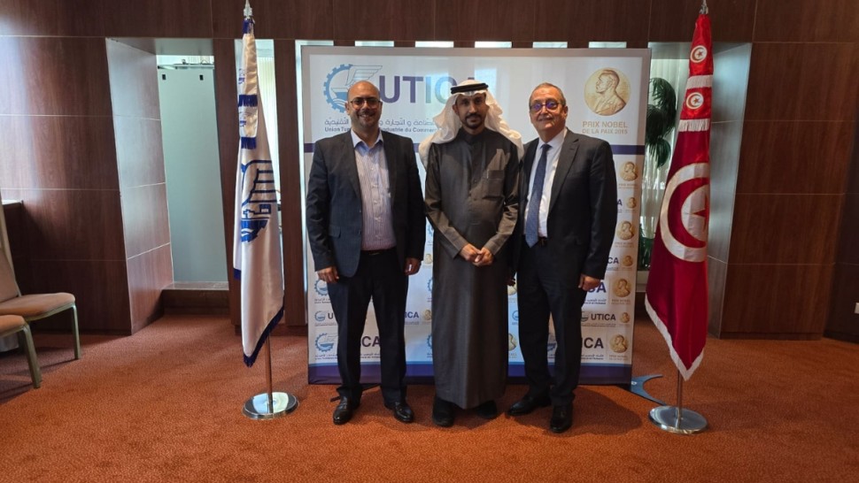 اتحاد الاعراف