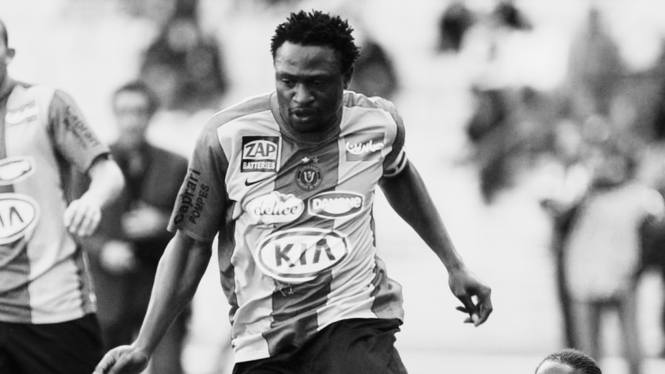 الترجي الرياضي التونسي