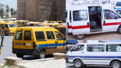 إضراب عام في قطاع النقل غير المنتظم الاثنين القادم