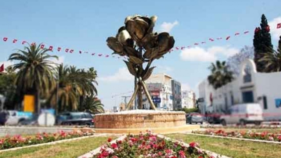 مدينة اريانة