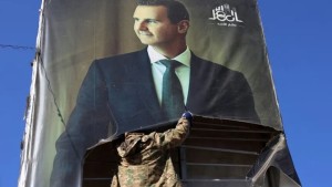 سوريا: انطلاق محاكمة بشار الأسد غيابيا في دمشق