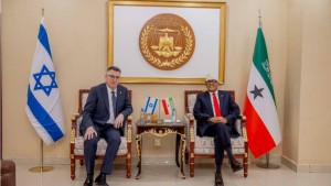 ارض الصومال