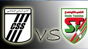 النادي الصفاقسي والملعب التونسي