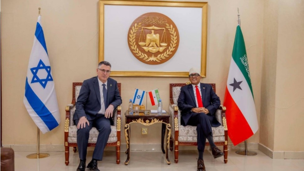 ارض الصومال