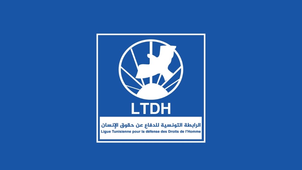 رابطة حقوق الانسان