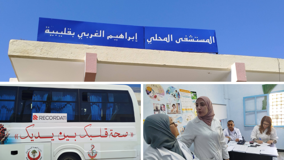 قليبية: نحو 450 مواطناً ينتفعون بخدمات قافلة صحية متعددة الاختصاصات