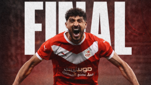 شباب بلوزداد