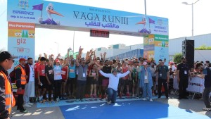 مارطون باجة