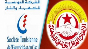 كاتب عام جامعة الكهرباء: احتجاجنا اليوم يأتي دفاعا عن السيادة الطاقية للبلاد