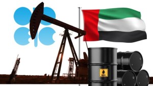 في ضربة قوية لتحالف منتجي النفط.. الإمارات تنسحب من أوبك وأوبك+