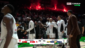 النادي الإفريقي