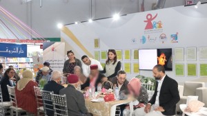 ورشة تفاعلية