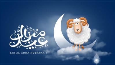 فلكيا : عيد الاضحى يوم 27 ماي