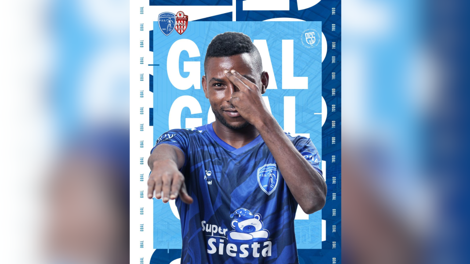 التقدم الرياضي بساقية الدائر