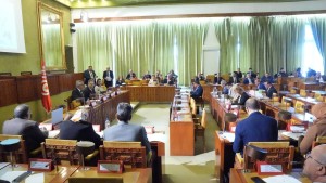 مجلس نواب الشعب