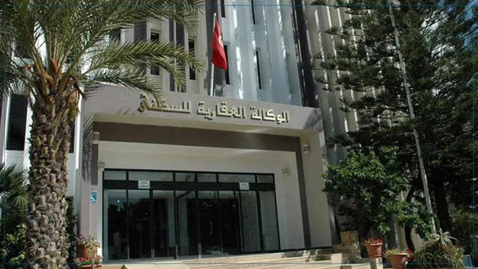 الوكالة العقارية للسكنى.: مزاد علني لبيع مقاسم بـ"حدائق قرطاج" و"عين زغوان"