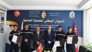 حماية مدنية