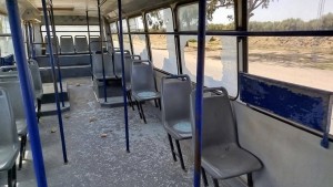 حافلة القيروان