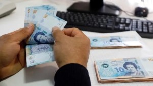 الترفيع في الاجور