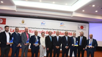 جائزة كايزان