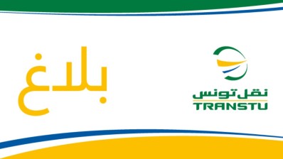 بداية من الغد: إعادة استغلال خط الحافلة رقم 24 ت