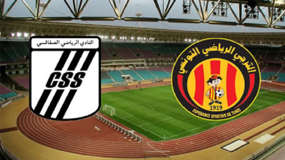 الرابطة المحترفة الأولى