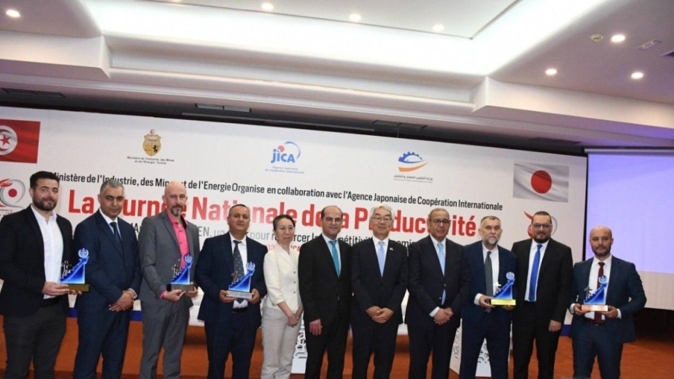 جائزة كايزان