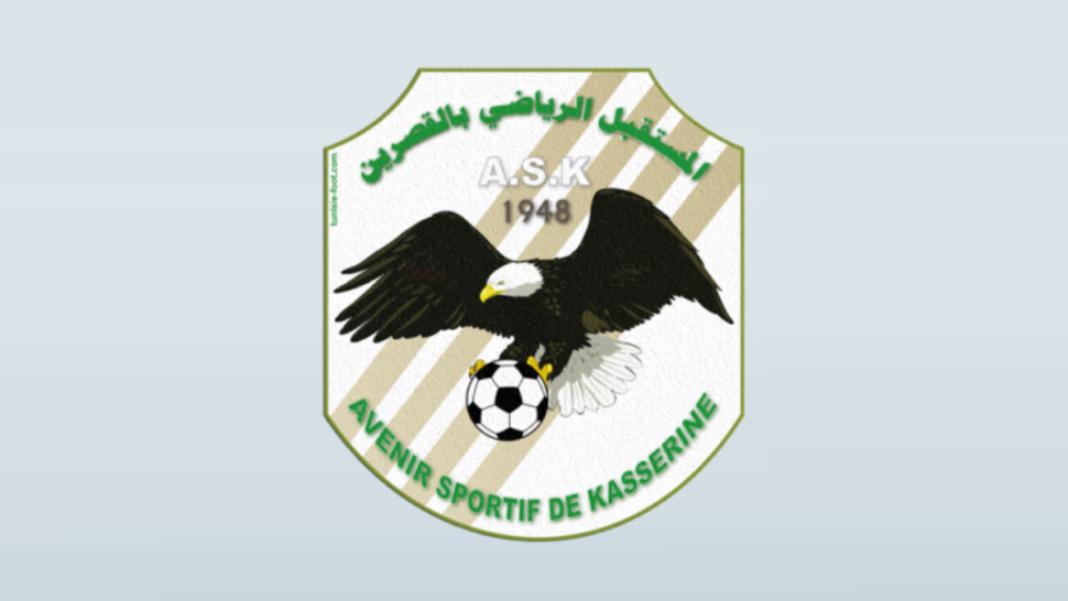 المستقبل الرياضي بالقصرين