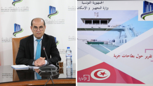 وزير التجهيز : ضرورة التسريع في استكمال إجراءات اقتناء بطاح جديد