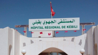 قبلي: قافلة طبية لفحص أمراض القلب والسكري