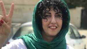 نرجس محمدي