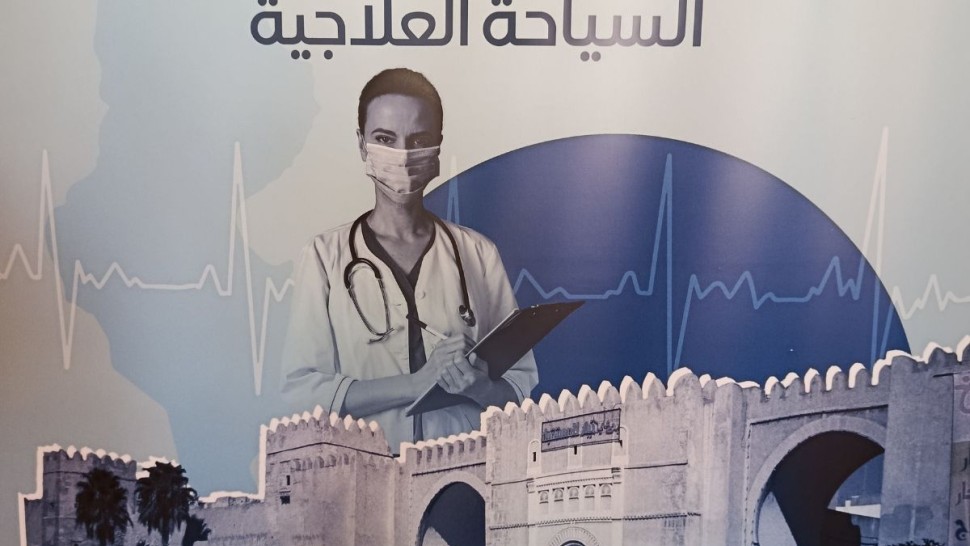 الصحبي بن عياد: صفاقس قادرة على أن تكون قطبا صحيا رائدا في السياحة الاستشفائية