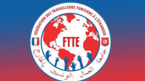 جامعة العمال التونسيين بالخارج.. سنتابع تنفيذ الإجراءات التي أقرها المجلس الوزاري يوم 25 أفريل
