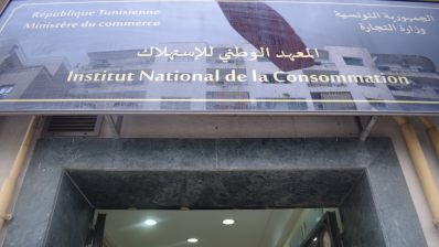 المعهد الوطني للاستهلاك يمضي اتفاقيتي شراكة للحدّ من ظاهرة التبذير الغذائي